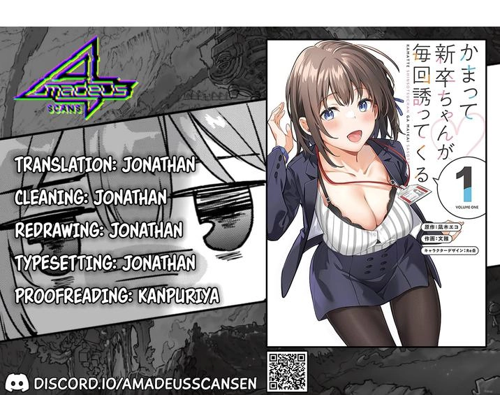 Kamatte Shinsotsu-chan ga Maikai Sasottekuru Chapter 9 1